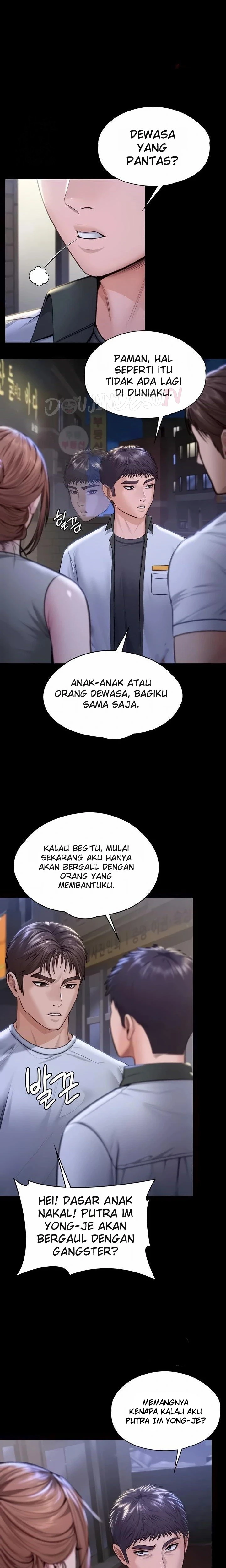 I Will Protect You - Page 16